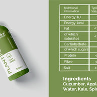 Lean Green 330ml Juice